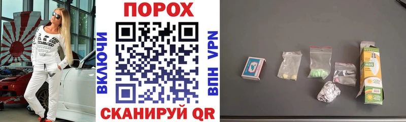 гидра как зайти  это клад  Amphetamine 98%  Навашино 