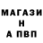 ГАШ hashish Mr.frostborn