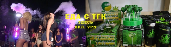 кокаин колумбия Алексин