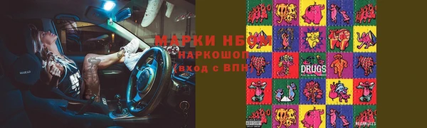 кокаин колумбия Алексин