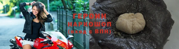кокаин колумбия Алексин