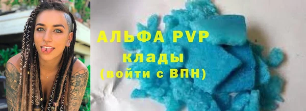 СК Алексеевка