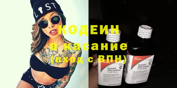 таблы Ростов
