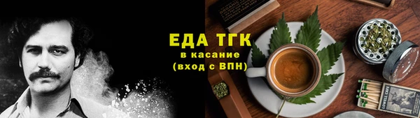 СК Алексеевка