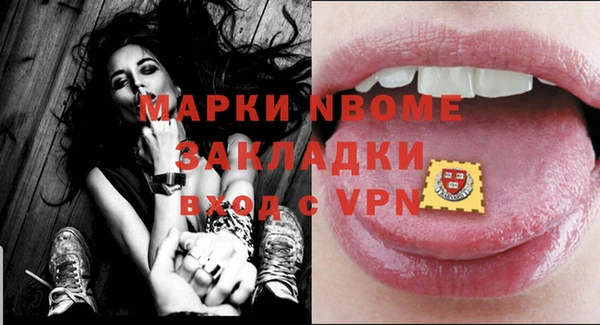 гашишное масло Алзамай