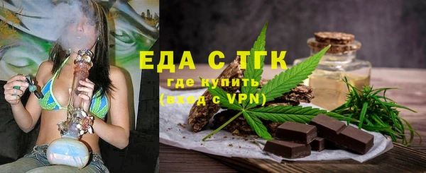 гашишное масло Алзамай