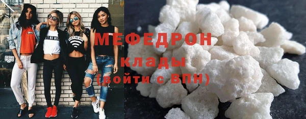 СК Алексеевка