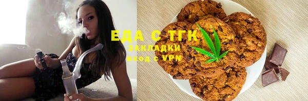 кокаин колумбия Алексин