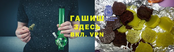 кокаин колумбия Алексин