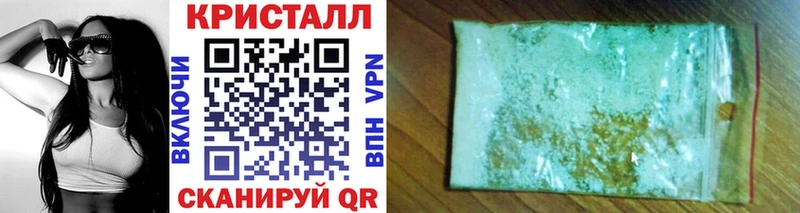 МЕТАМФЕТАМИН винт  где продают   Навашино 